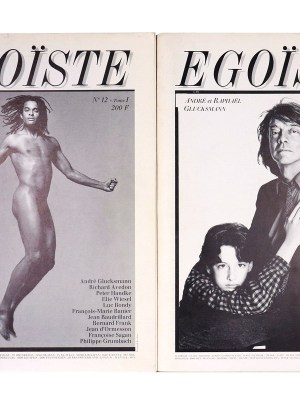 EGOISTE　No.12　全2冊揃