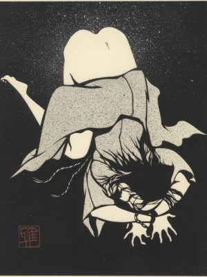 【切り絵】小説推理　十五歳の掟2　皆川博子