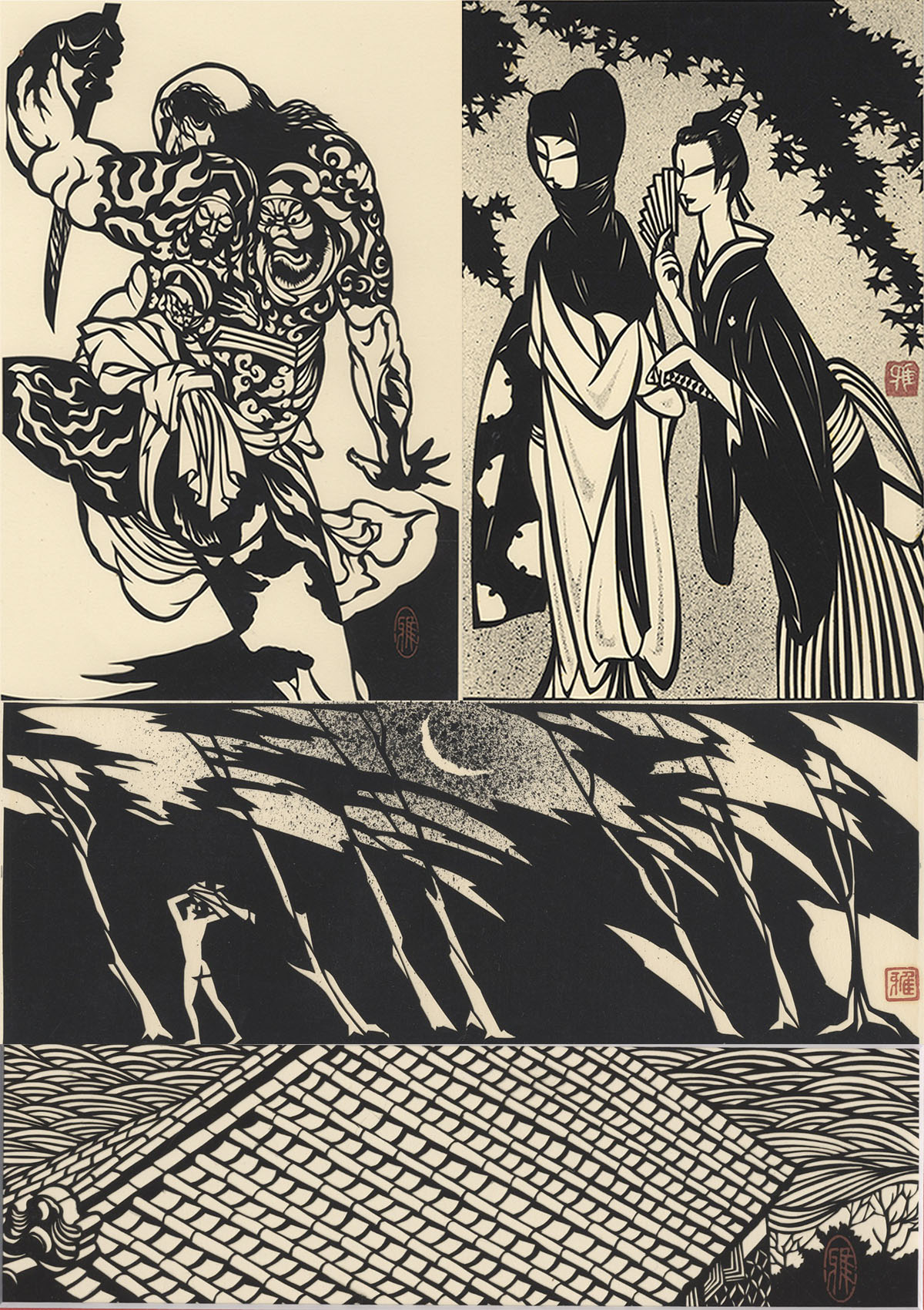 【切り絵】赤江瀑 雑誌連載切り絵・4点一括