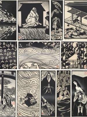 【切り絵】紀野一義　雑誌連載「燃える求道者」切り絵・12点一括