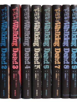ウォーキング・デッド　全10巻揃