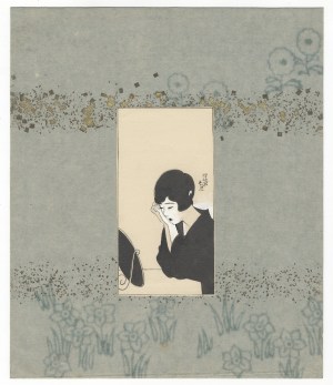 芹沢銈介　色紙 2026年最新】Yahoo!オークション -#芹沢銈介の中古品・新品・未使用品一覧 書