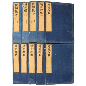 和本・和書 – オヨヨ書林 古書買い取り、蔵書整理のご相談お気軽にお