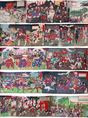 鹿児嶋大戦記 西南戦争錦絵 19組 綴帖