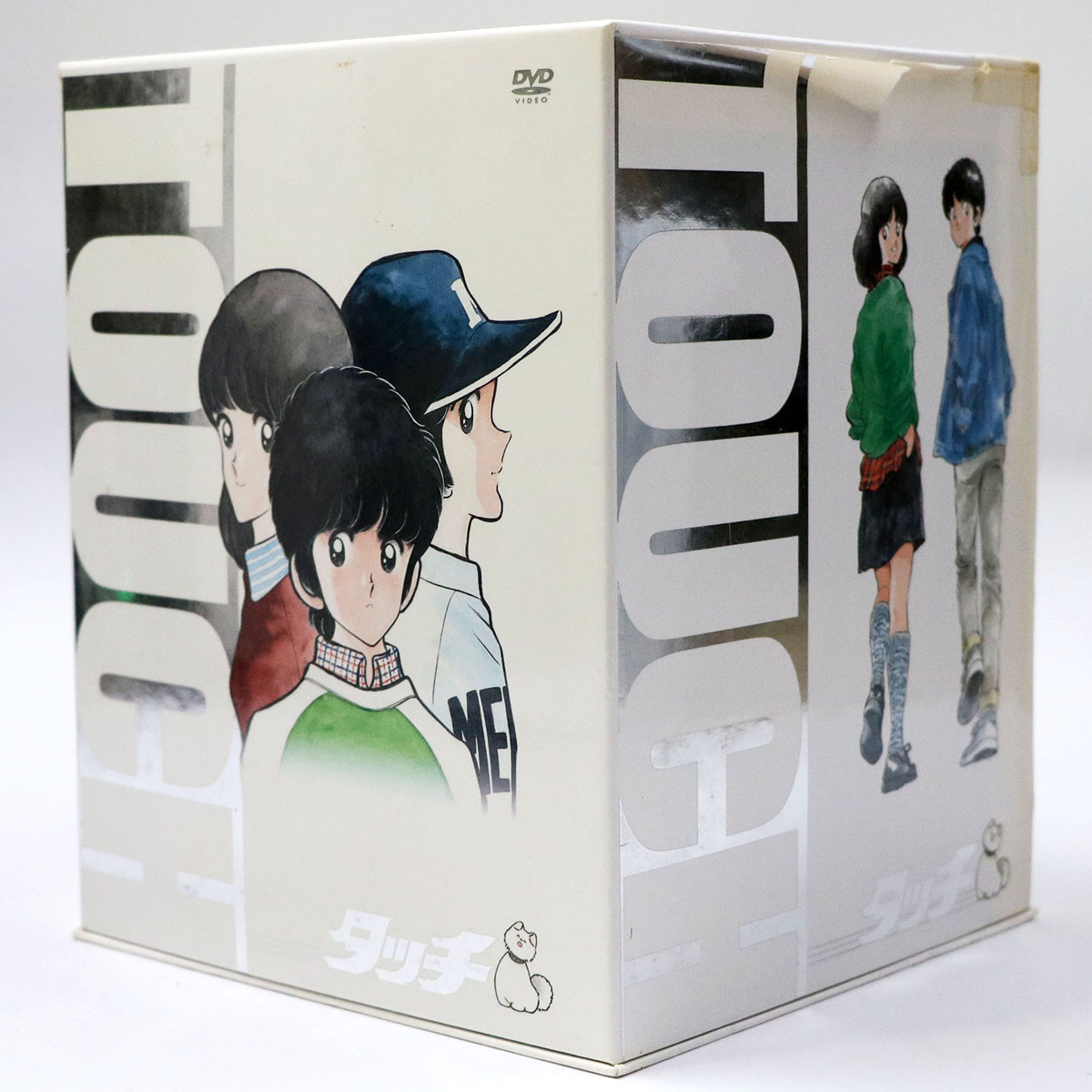 タッチ　TVシリーズ　DVD-BOX 　初回限定盤