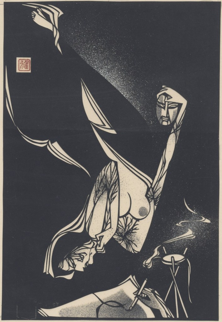 【切り絵】修禅寺物語　岡本綺堂