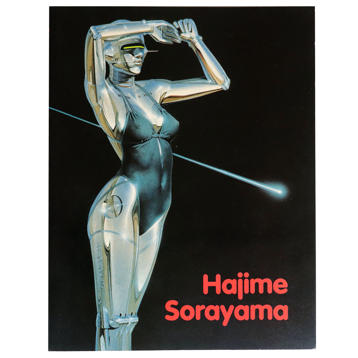 Hajime Sorayama