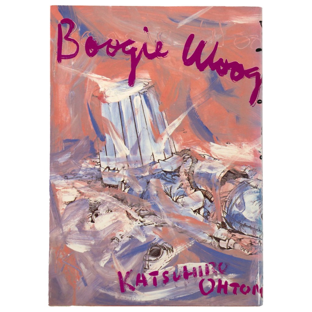 BOOGIE WOOGIE WALTZ