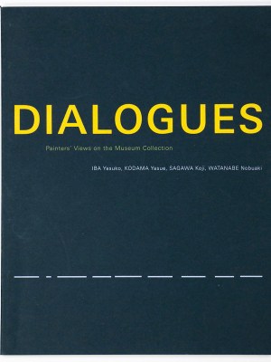 Dialogues: Painter's views on the museum collection