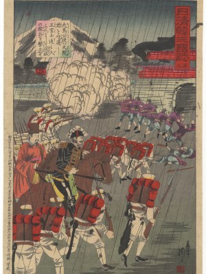 【浮世絵・錦絵】日清韓三国誌 第三