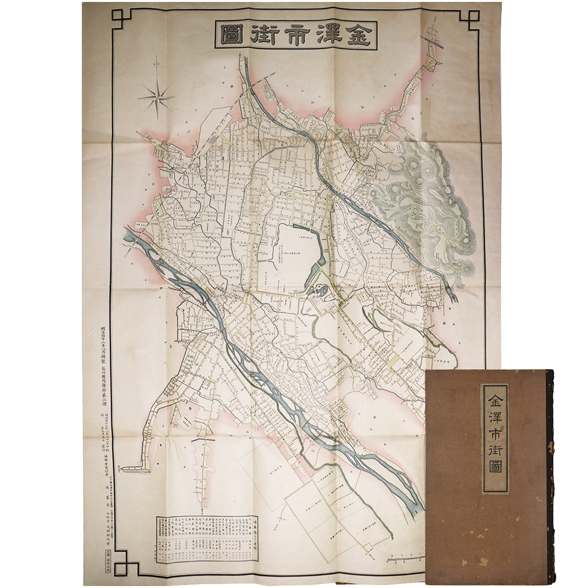 金澤市街図
