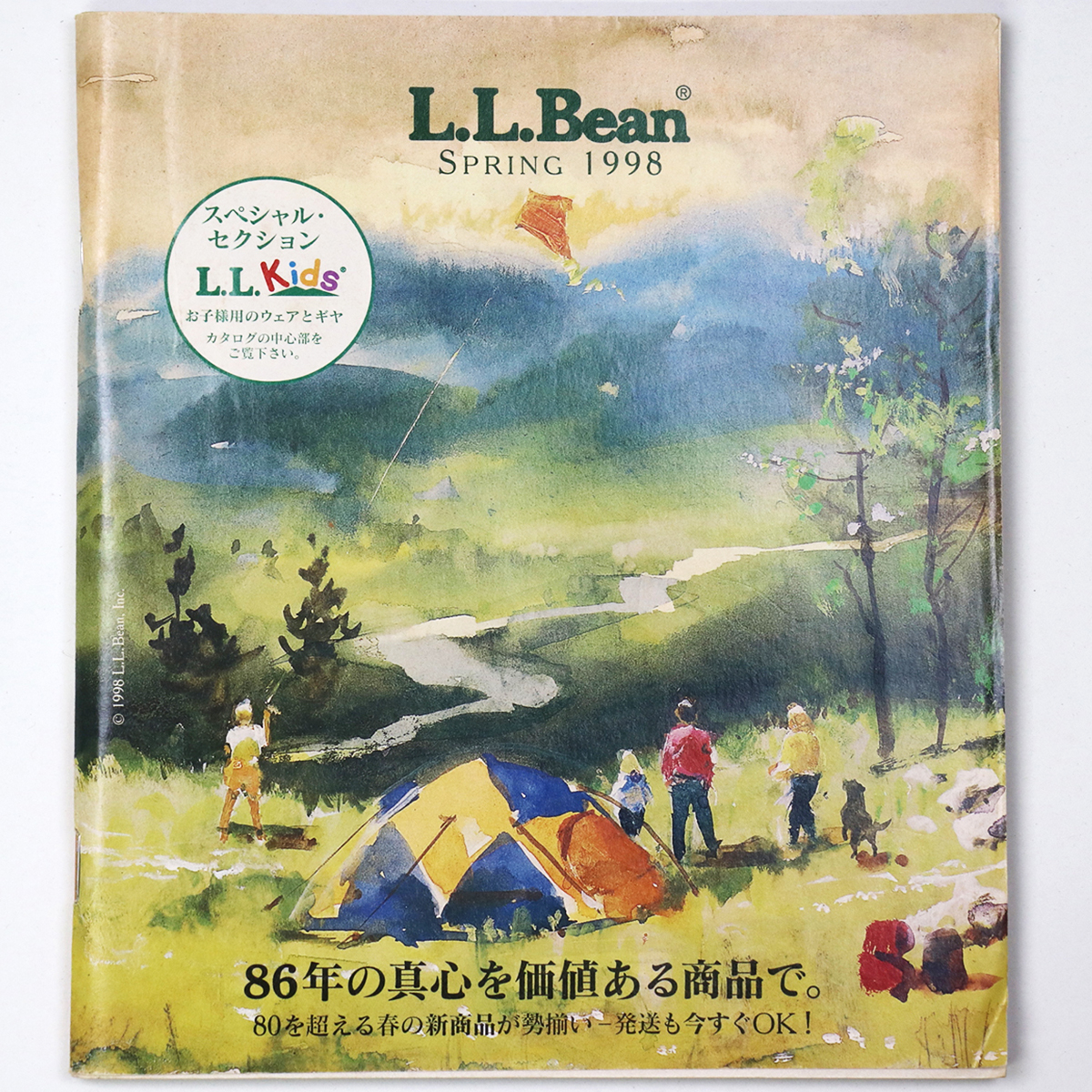 L.L.Bean Spring 1998 カタログ